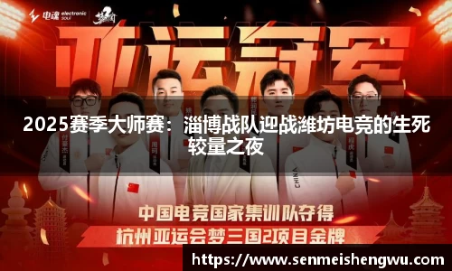 bv伟德国际体育官方网站