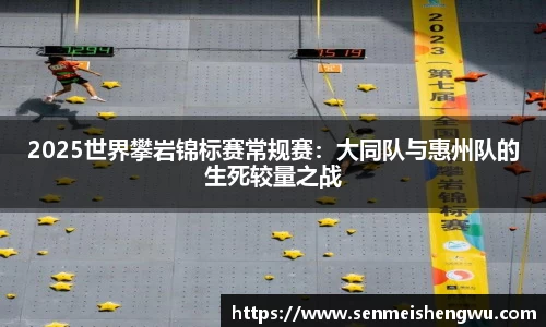 bv伟德国际体育官方网站