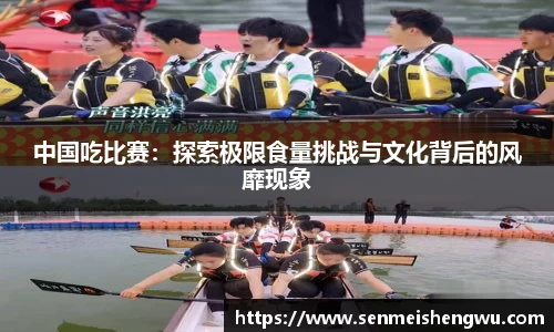 bv伟德国际体育官方网站