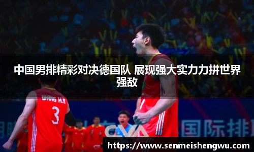 bv伟德国际