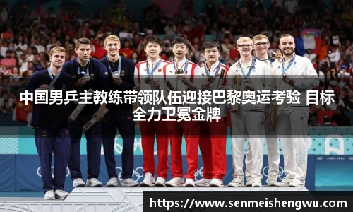 bevictor伟德官方网站