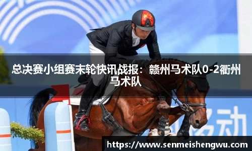 bevictor伟德官方网站