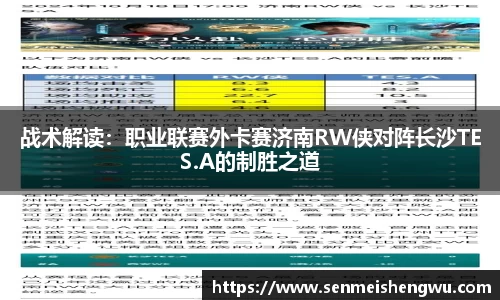 bv伟德国际体育官方网站