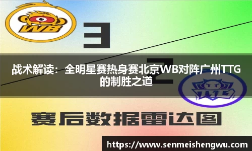 bevictor伟德官方网站