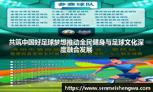 bv伟德国际