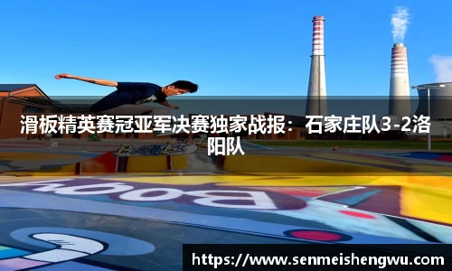 bevictor伟德官方网站