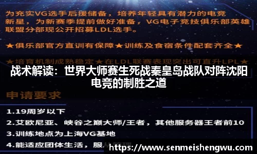 bevictor伟德官方网站