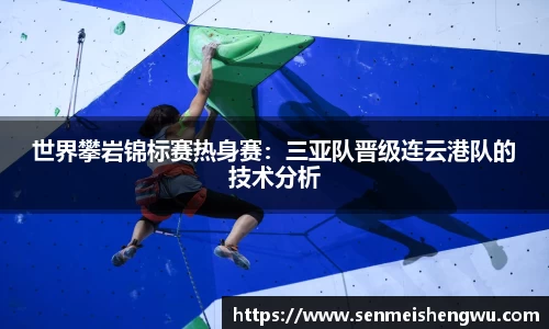 bevictor伟德官方网站