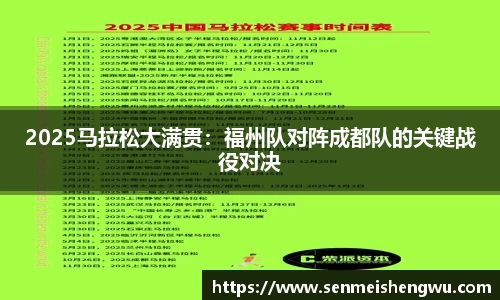 bv伟德国际体育官方网站