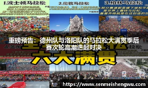 bevictor伟德官方网站