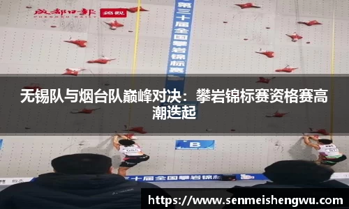 bevictor伟德官方网站