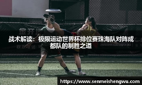 bv伟德国际体育官方网站