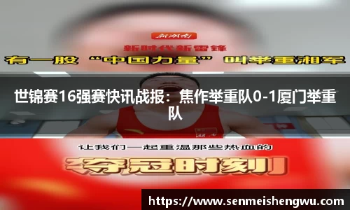 bevictor伟德官方网站