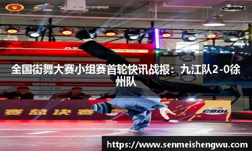 bv伟德国际体育官方网站