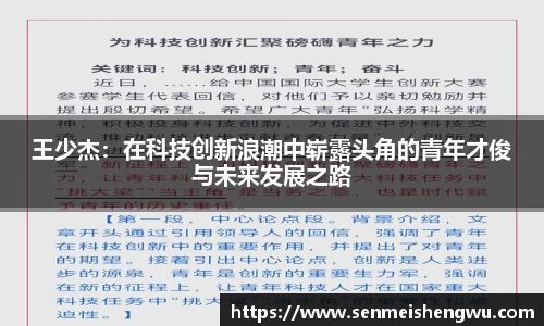 bevictor伟德官方网站