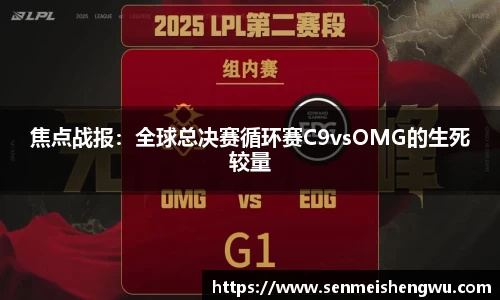 bv伟德国际体育官方网站