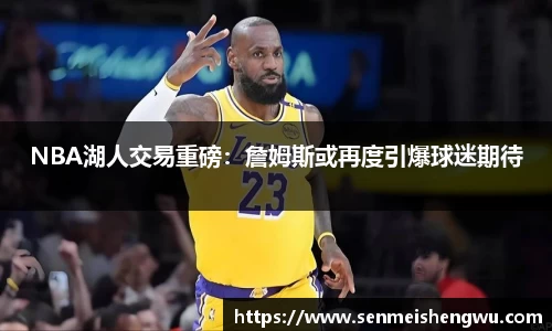bv伟德国际
