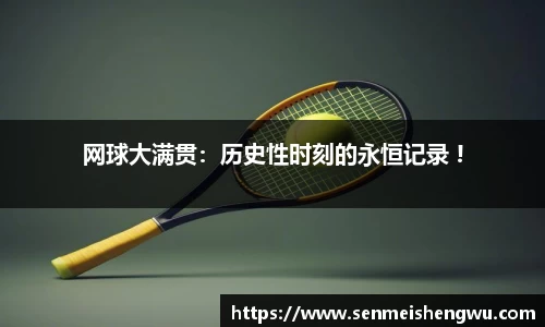 bv伟德国际