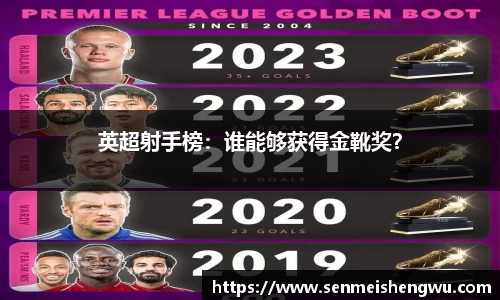 bv伟德国际体育官方网站