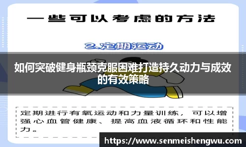bevictor伟德官方网站