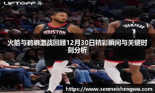 中欧体育官网