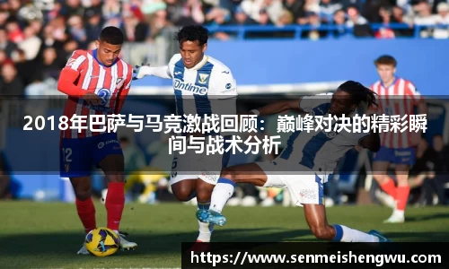 中欧体育网址