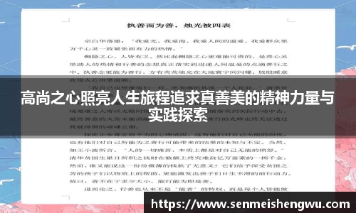 zoty中欧体育