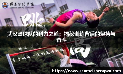 中欧体育官网