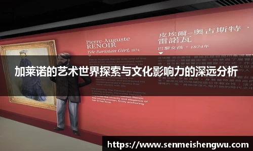 中欧体育网址